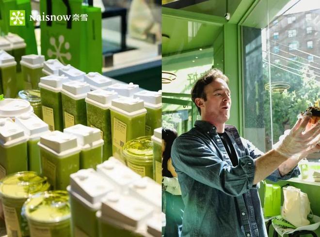 品上市、蜜雪冰城重庆旗舰店开业…ky开元棋牌让茶芭乐油柑茉莉茶新(图5)