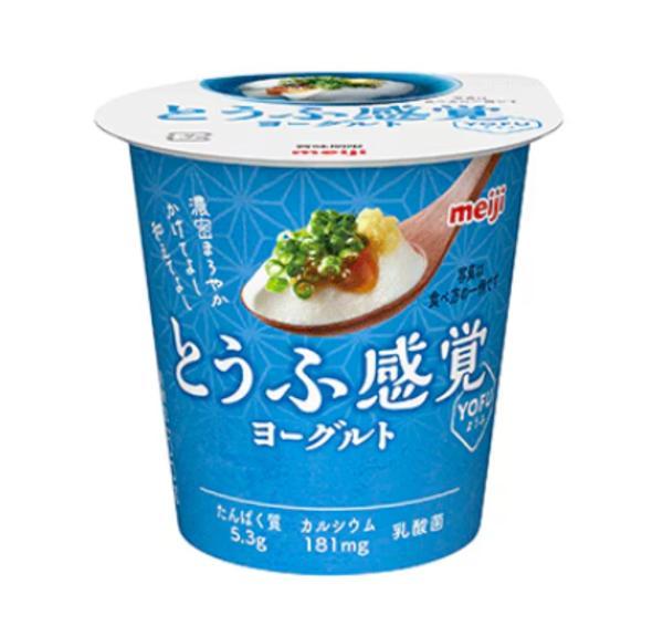 品上市、蜜雪冰城重庆旗舰店开业…ky开元棋牌让茶芭乐油柑茉莉茶新(图13)