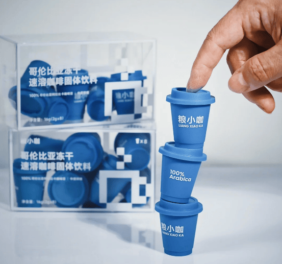 质革新赋能产业升级筑牢品牌增长根基开元棋牌网站冷萃冻干咖啡代工：品(图4)
