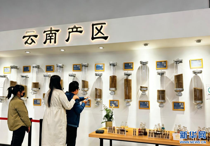 体验式消费”激活文旅动能开元ky棋牌云南昆明:“(图4) 体验式消费”激活文旅动能开元ky棋牌云南昆明:“(图4)