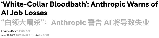 实锤：00后20%初级IT岗蒸发AI失业潮来了开元棋牌appHinton神预言！斯坦福惊人(图12)