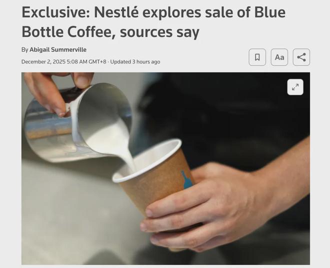 啡在中国内地市场门店已拓展到三个城市ky