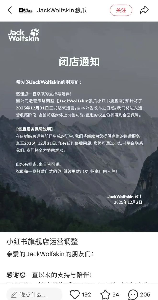 一个会外卖比价、帮你回微信消息的伪人手机